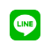 LINEでシェアする