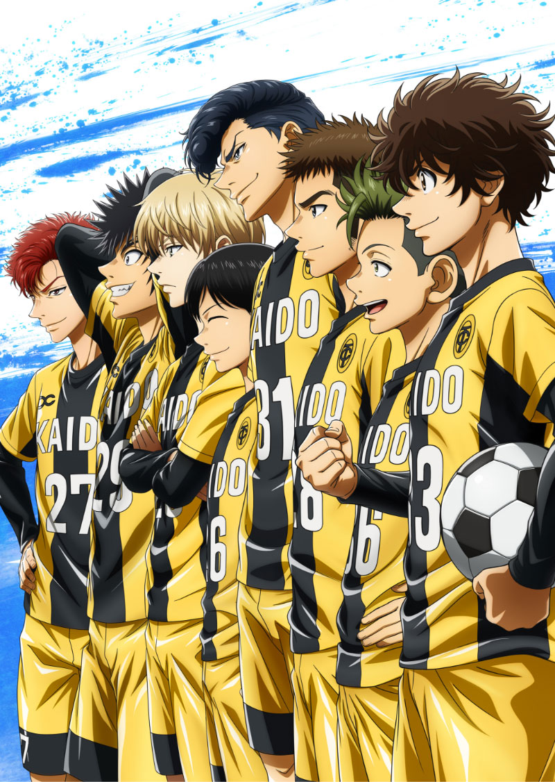 アオアシ ティザービジュアル