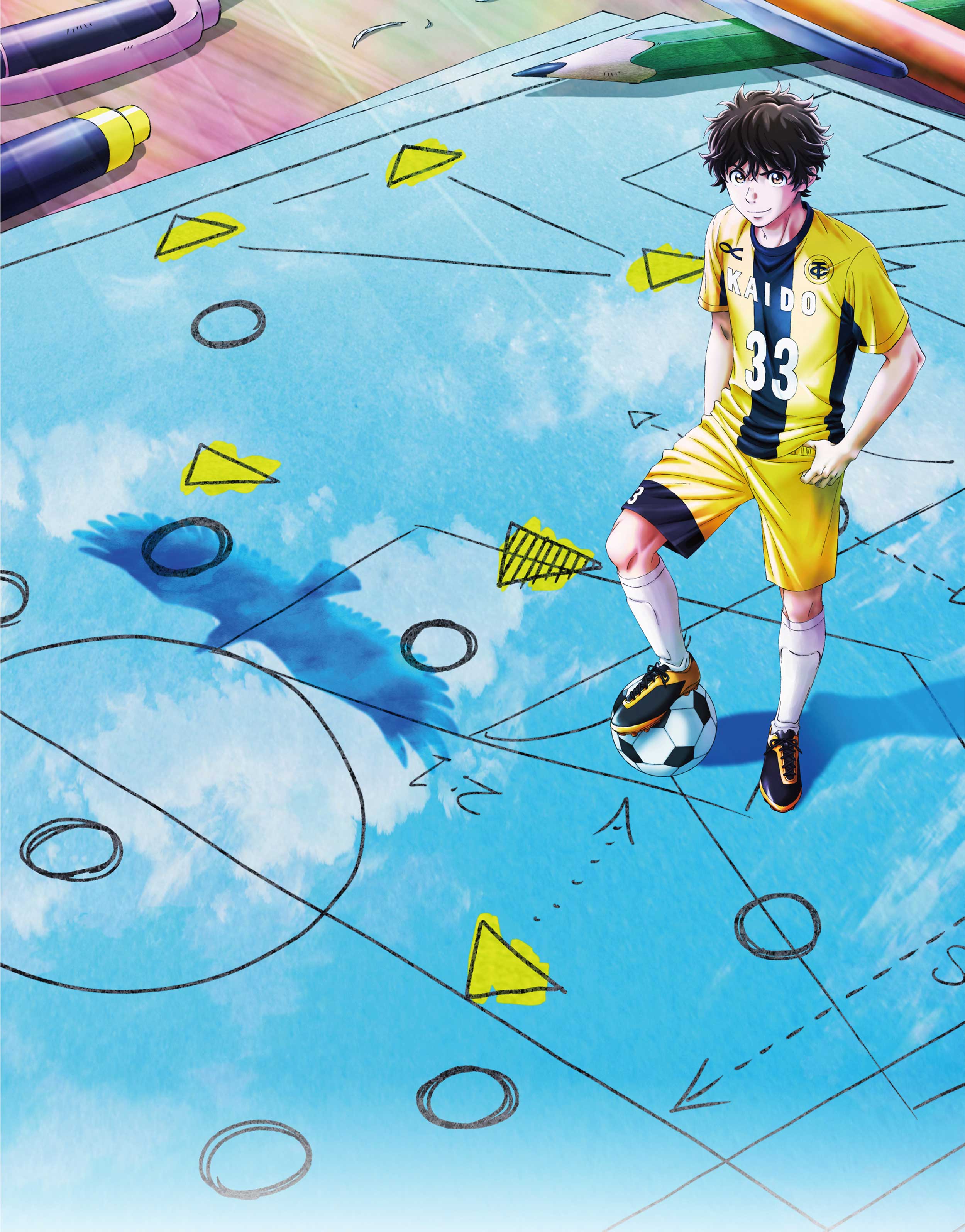 キービジュアル